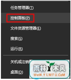 Win10ϵͳרҵϸһĽ