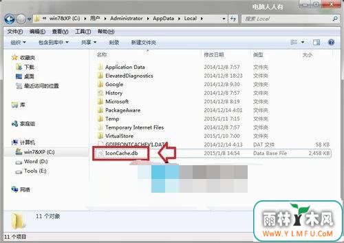 Windows7ͼWordͼΪʲô