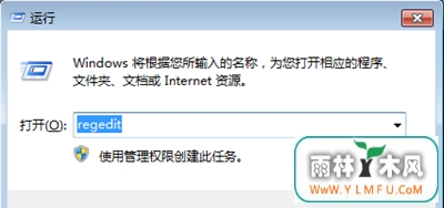 Win10λָվɾļ