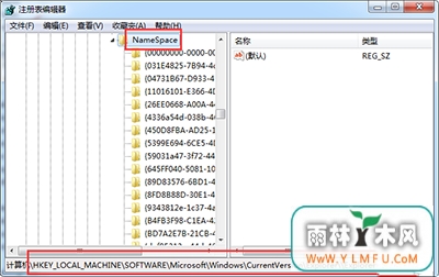 Win10ôָվɾļ