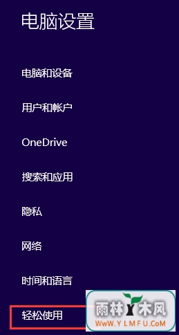 Win10ʶô