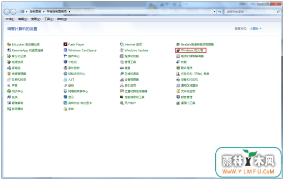 Windows7ϵͳô÷ǽ˿أ