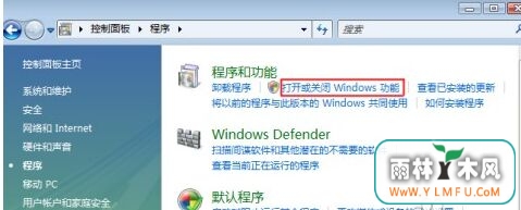 ϸwin7ϵͳװActiveXؼ