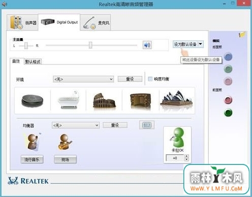 Ĭ豸