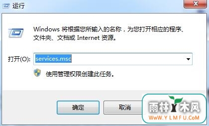 win7ϵͳwindowsȫôر windowsȫرշ