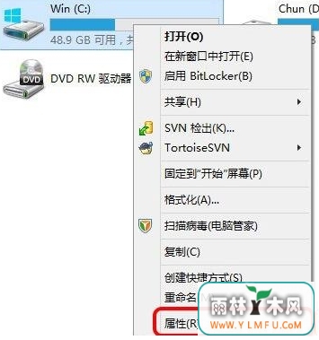 win8ϵͳôɾwindows.oldļ win8ϵͳɾwindows.old