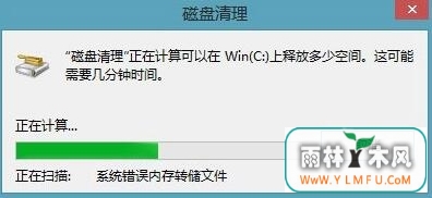 ɾwindows.old