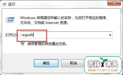 win7Ա༭򲻿ô Ա༭򲻿