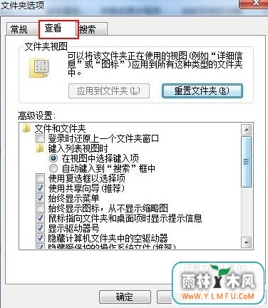win7ϵͳӦô win7ϵͳӦ
