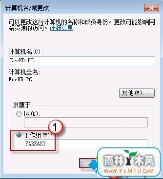win7ڿԿԷ޷ô(1)