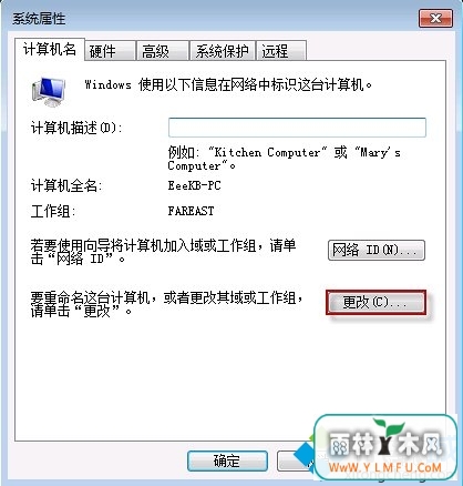 win7ܷʵĽ