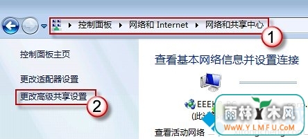 win7ڿԿԷ޷ô(2)