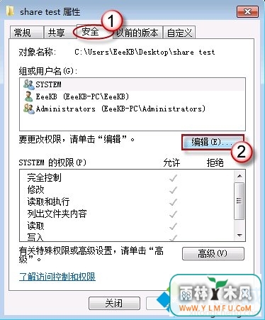 win7ڿԿԷ޷ô(6)