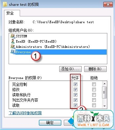 win7ڿԿԷ޷ô(9)