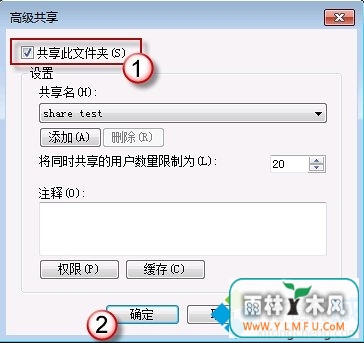 win7ڿԿԷ޷ô(5)