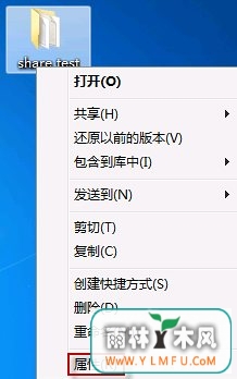 win7ڿԿԷ޷ô(3)