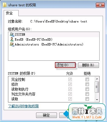 win7ڿԿԷ޷ô(7)