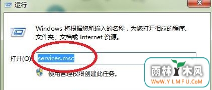 windows defender޷3