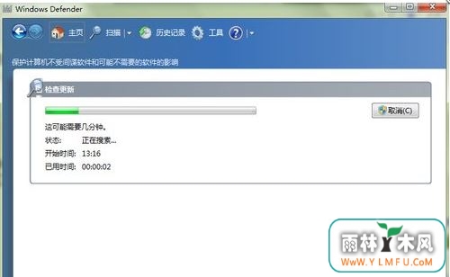 windows defender޷7