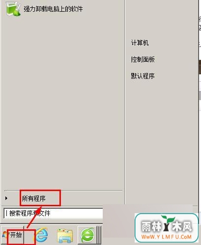 β鿴Լwin7Ա˭ù