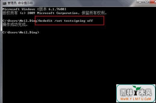 ôСﵽ˳Win8/Win8.1ģʽĿ