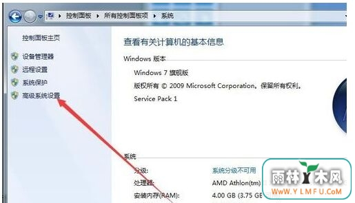 νwin7ϵͳӰʱо治