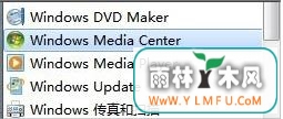 windows media center1