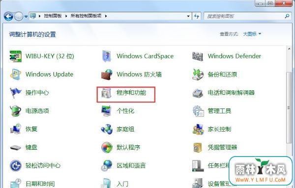 windows media center3