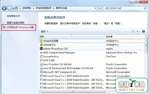 windows media center4