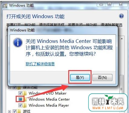 windows media center6