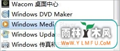 windows media center9