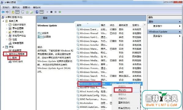 win7ϵͳ2