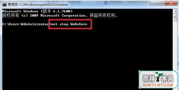 win7ϵͳ3