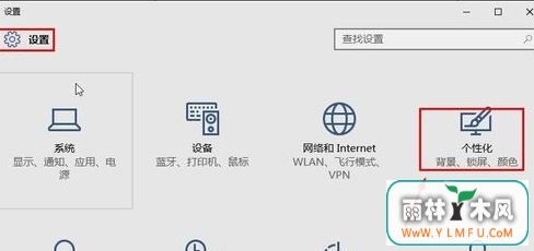 win10ʾҵĵ3