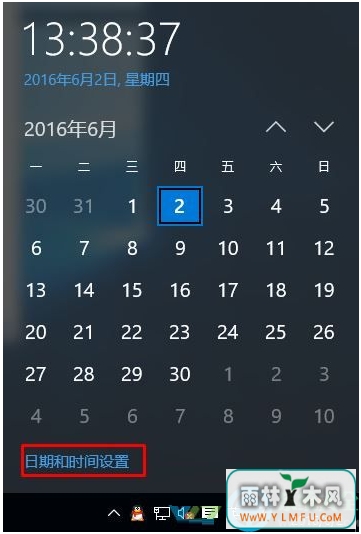 һװϵͳ
