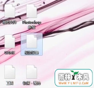 νwin7ͼͻȻ˰ɫ