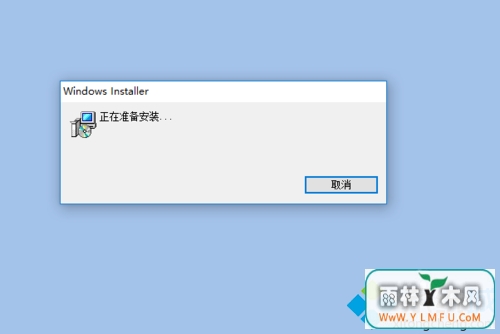 win7ϵͳexcel׼װʾôȡ