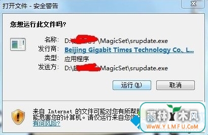 콢win7ȡȫ棿