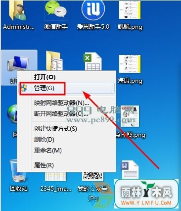 Win7һ޷װɨĽ취