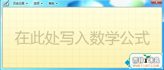 win7ѧʽ༭ʹü
