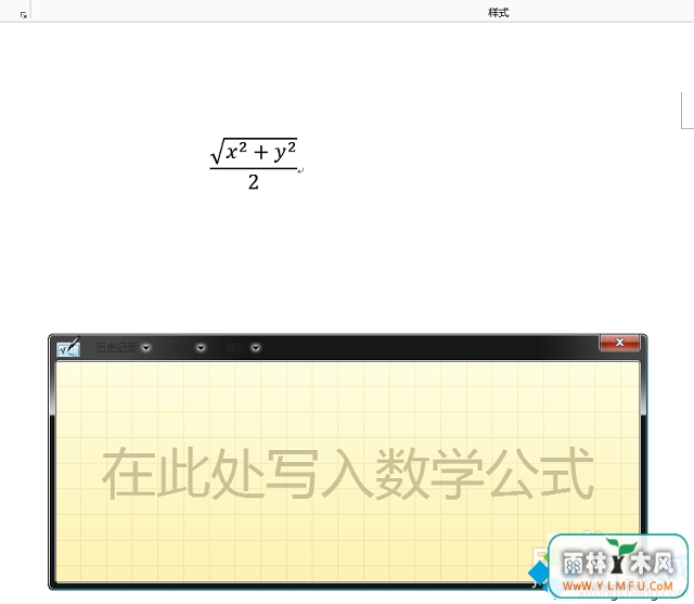 win7ôʹѧ