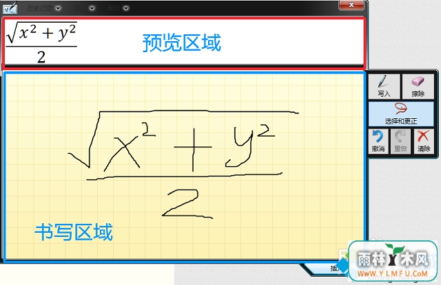 win7ôʹѧ