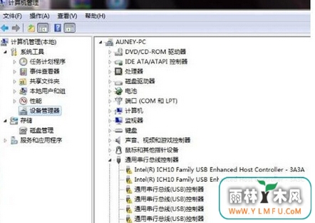 ôwin7 USBӿ޷ʹ˵