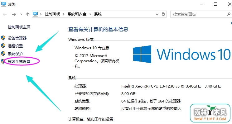 Win10ڴ棿