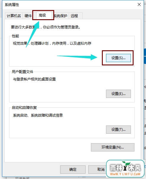 Win10ڴ棿