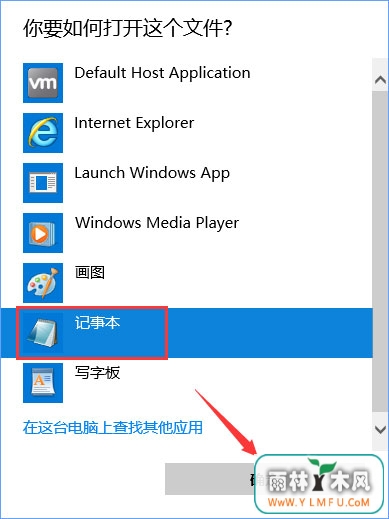 νWin10ҳԶתΨƷ