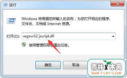 Win7ϵͳܲʹõĴʩ
