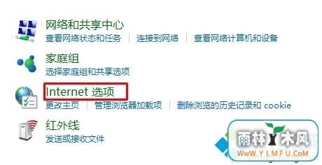 win10ϵͳνie11ǿģʽ(2)