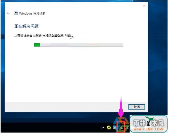 ̴νwin10ϵͳҲķ(3)