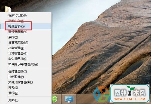 win8ٿķ(2)